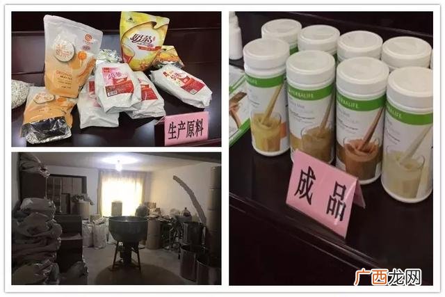 喝了康宝莱奶昔后危害 康宝莱奶昔创业靠谱吗
