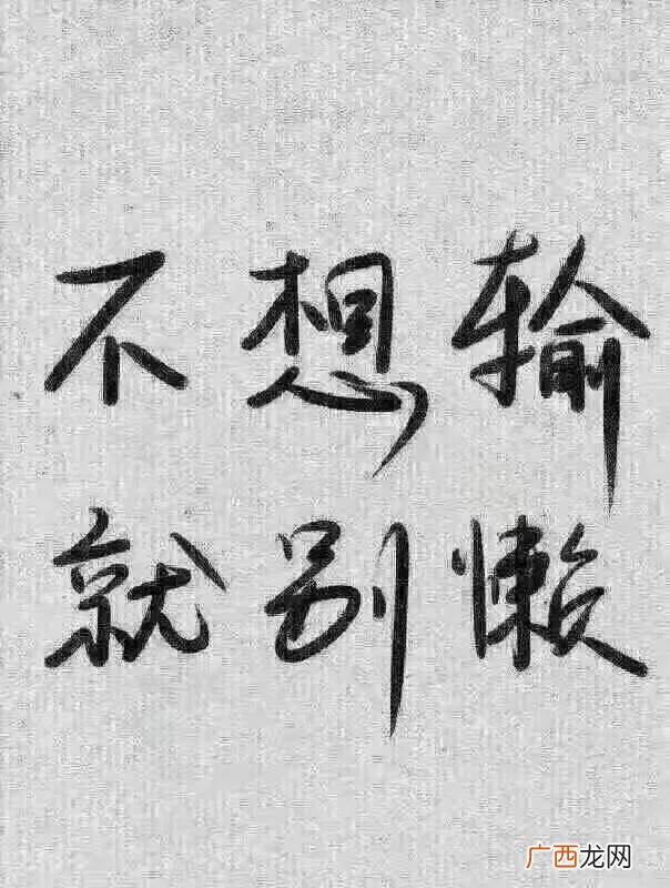 什么是创业,创业者的代表词