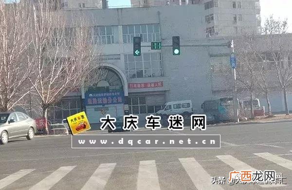 大庆创业城小区分布图高清,大庆创业城属于哪个区