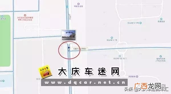 大庆创业城小区分布图高清,大庆创业城属于哪个区