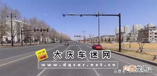 大庆创业城小区分布图高清,大庆创业城属于哪个区