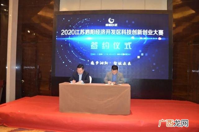 创新创业帽子游戏 创新创业系列活动