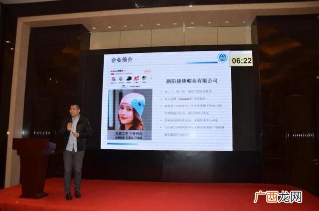 创新创业帽子游戏 创新创业系列活动