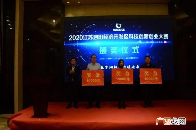 创新创业帽子游戏 创新创业系列活动