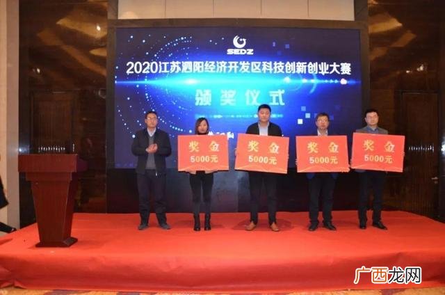 创新创业帽子游戏 创新创业系列活动