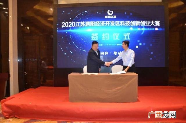 创新创业帽子游戏 创新创业系列活动