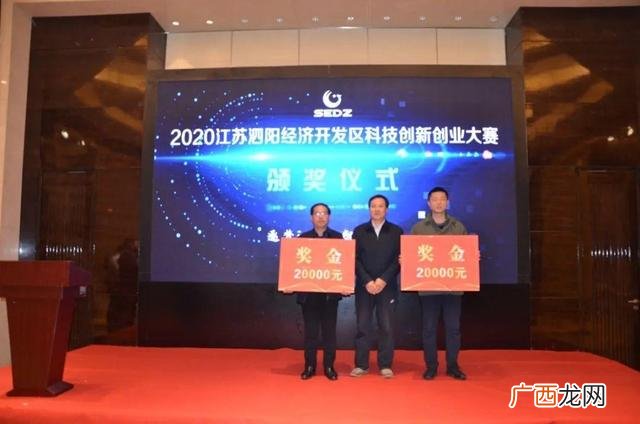 创新创业帽子游戏 创新创业系列活动