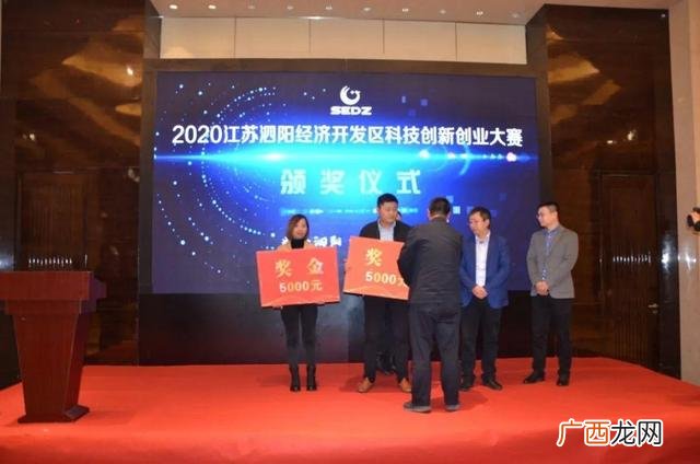 创新创业帽子游戏 创新创业系列活动