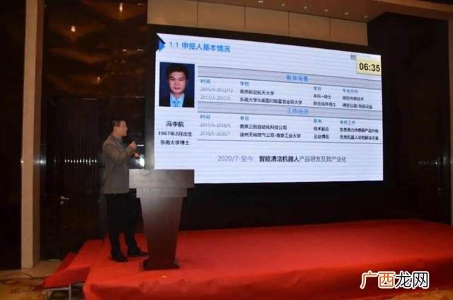 创新创业帽子游戏 创新创业系列活动