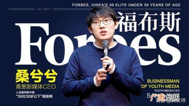 十大靠谱的微商产品 为什么选择做微商感悟