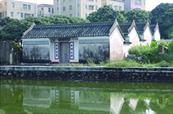 南山代写融资计划书报价 大鹏创业