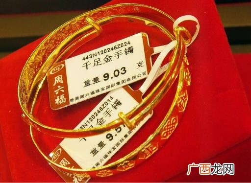 周六福珠宝加盟费用多少钱 加盟珠宝品牌需要多少钱