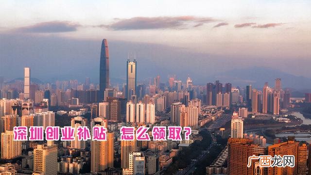创业优惠政策有哪些,政府支持创业的政策