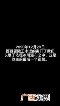 十大奢华蛋糕品牌,蛋糕店牌子