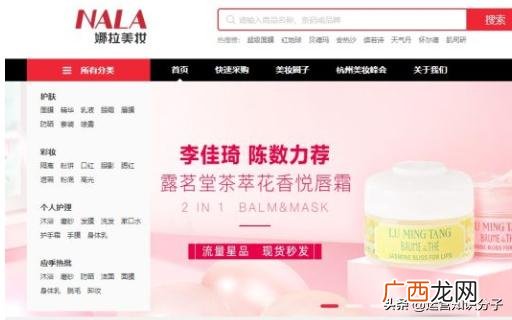 3元店货源批发市场,2元店批发货源在哪里