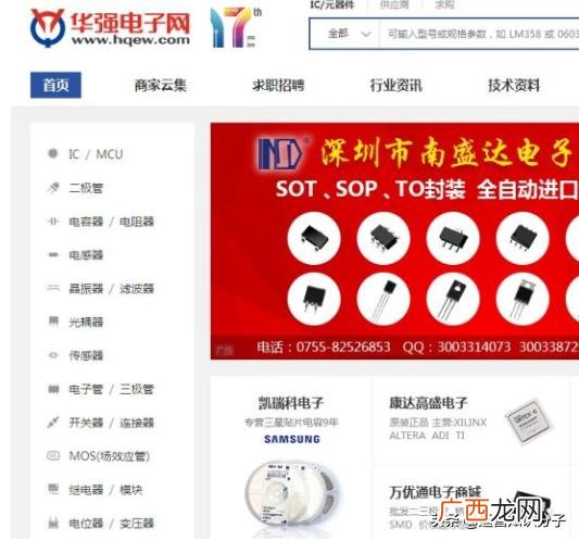 3元店货源批发市场,2元店批发货源在哪里