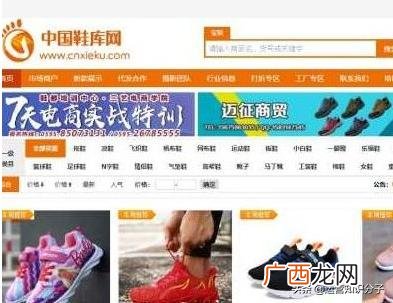 3元店货源批发市场,2元店批发货源在哪里