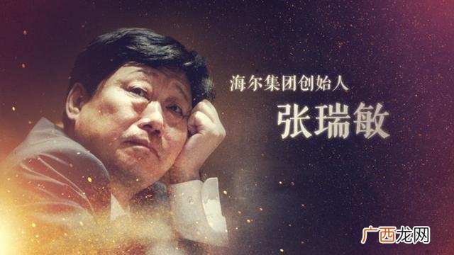 合伙人落地机制,联合创业模式