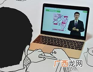 光环pmp通过率 pmp通过率高吗