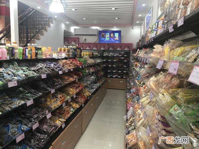 5.8元休闲零食店怎么样,秦皇岛6块8散装小零食加盟