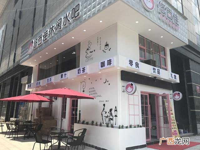 5.8元休闲零食店怎么样,秦皇岛6块8散装小零食加盟
