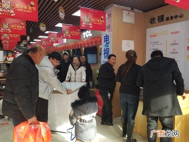 2020新零售加盟好项目 视频会议创业项目加盟