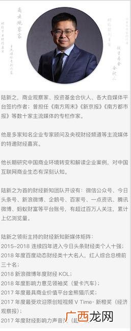 创业成功的关键是什么,林嘉喜创业成功的因素