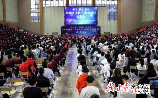 大学生创新创业大赛是做什么的,互联网 大学生创新创业大赛甘肃