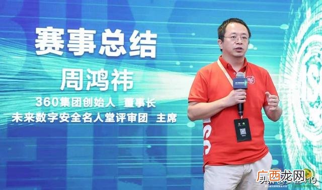 创业要素主要包括 创业四要素
