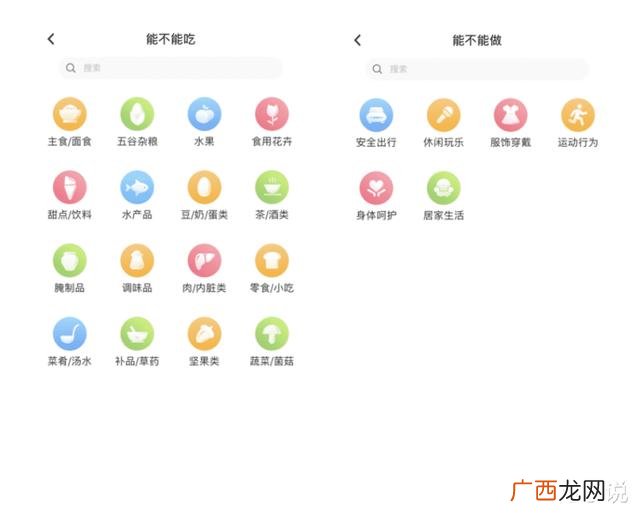 500宝妈互粉群微信群 母婴宝妈群500人微信群