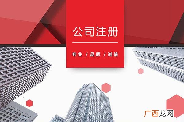 创办企业的好处 创业成功会带来哪些好处