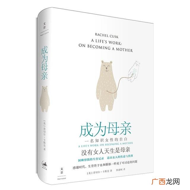 momo夹娃娃机加盟 夹娃娃机加盟官网