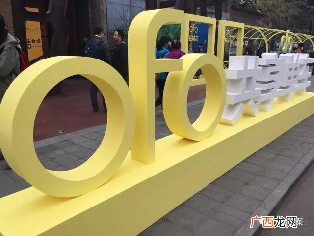 创业去北京还是上海,杨姐去上海创业怎样了