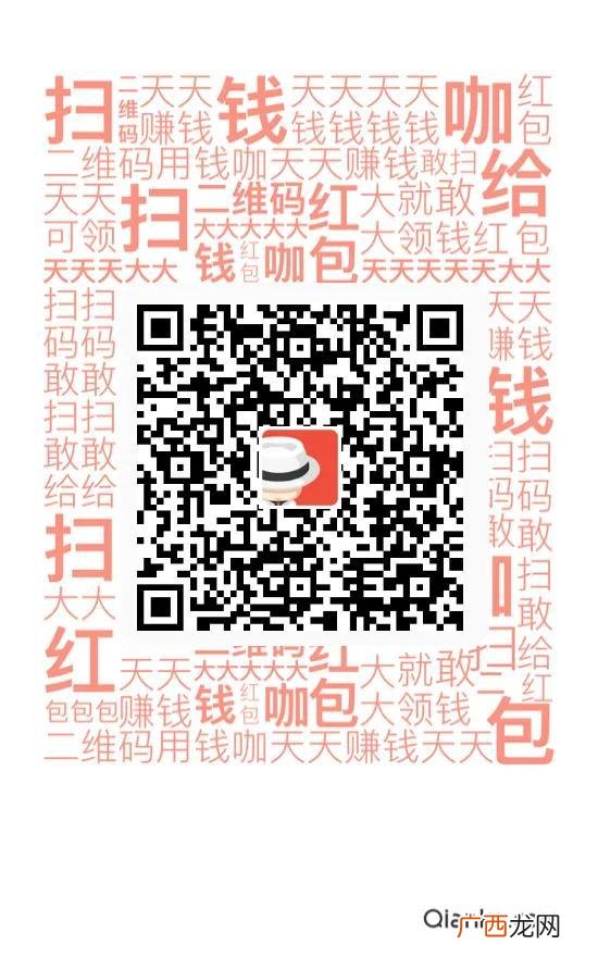 一部手机怎么在家挣钱 苹果手机兼职软件