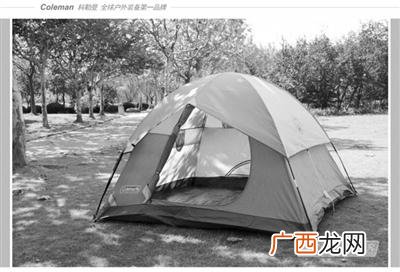 办公室设施设备清单,超市设施设备清单