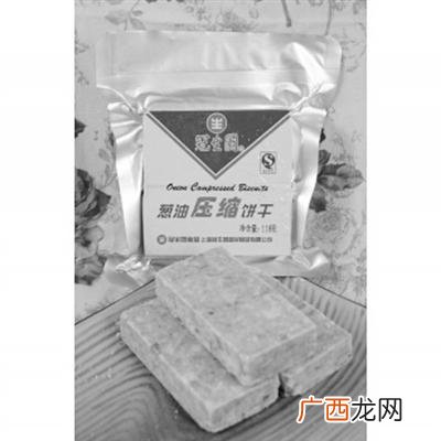 办公室设施设备清单,超市设施设备清单