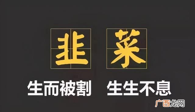 18岁怎么创业挣钱,怎么投资理财赚钱快