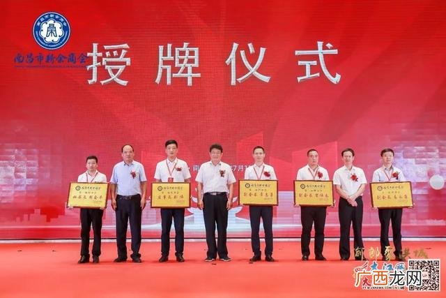 创在江西青年创新创业大赛,渝创渝新创业大赛第四届国赛时间