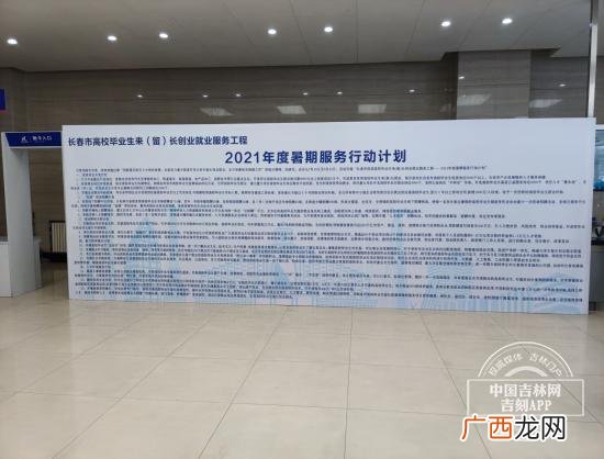 创业计划书范文2000字 中小企业创业计划书2000字