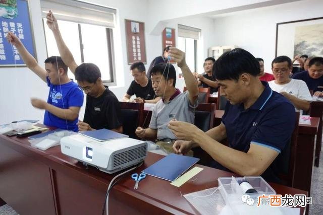 三孔双线穿绳方法,线装书的穿线方法图解