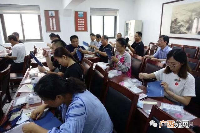 三孔双线穿绳方法,线装书的穿线方法图解