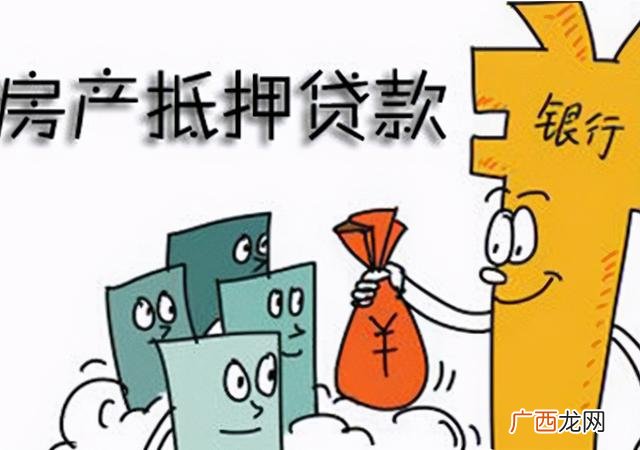 固定资产贷款需要四证齐全吗,项目贷款四证