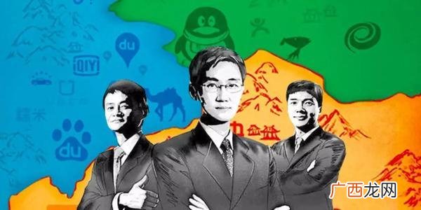 大时代的创业,陈顶天创业