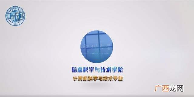 国家级一流专业,国家级创业大赛有哪些-