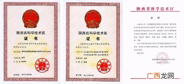 国家级一流专业,国家级创业大赛有哪些-