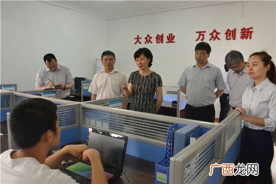 免费创业基金申请条件,自贡创业基金申请条件