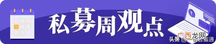 一创智富通炒股安全吗,第一创业证券靠谱吗