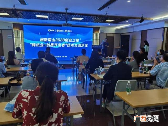 创业之星第一季度打法 创业之星栏目