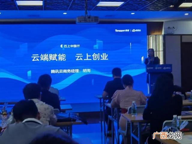 创业之星第一季度打法 创业之星栏目