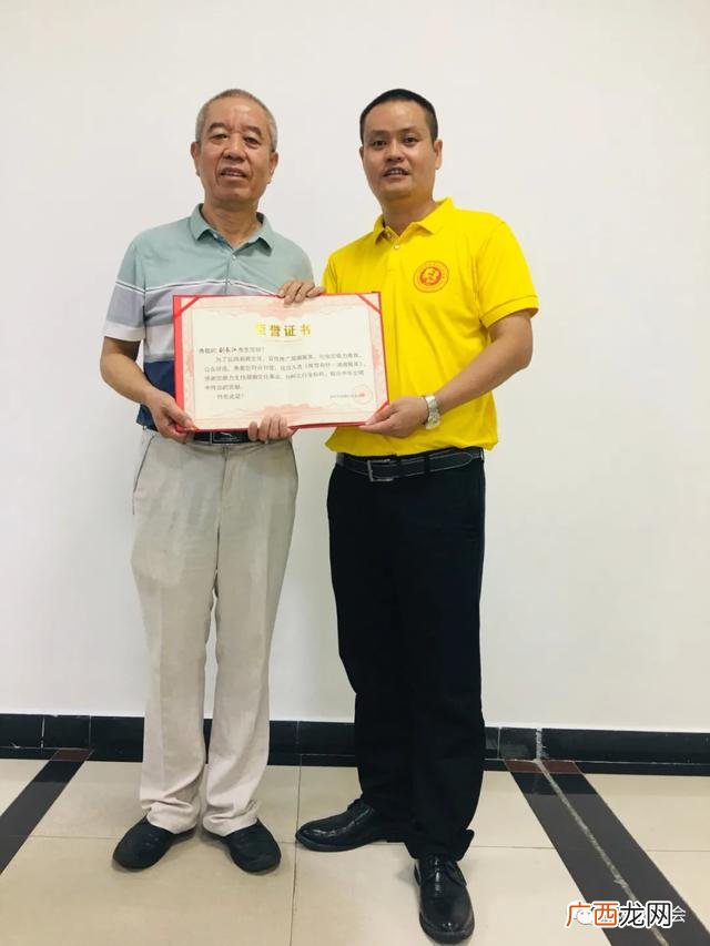 创业商会 综述,邵阳创业商会